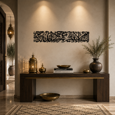 Salam — Calligraphie Murale de la Bénédiction « السلام »