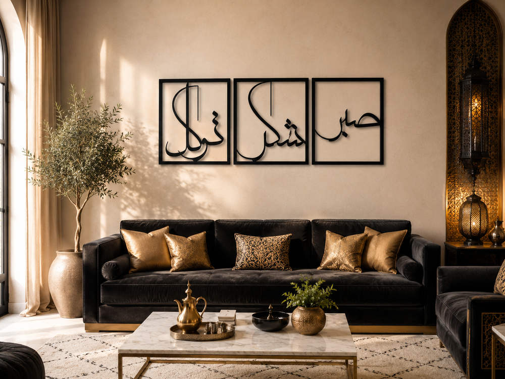 Triptyque Sabr · Shukr · Tawakkal